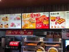 -百富烤霸(文艺路店)