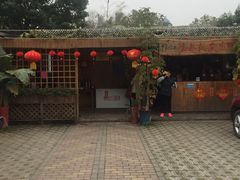-生态苑农庄(十里画廊遇龙河店)