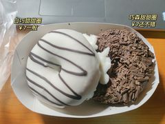 -85度C(苏州石路店)