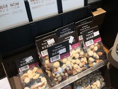 零售区-星巴克臻选(深圳海上世界店)