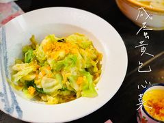 -素描餐厅(灵隐天竺店)