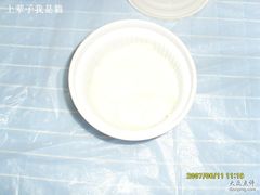 双皮奶-大良甜品店(金泽店)