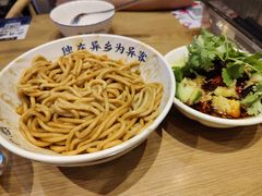 武汉热干面-文叔·湖北名小吃·小龙虾(华强北店)
