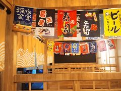 -森味花园·日本料理(伊藤洋华堂亚运村店)
