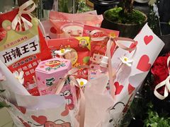 -龙湖重庆时代天街