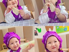 -豆初托育园 Baby Bean Day care Center