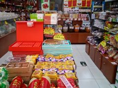 -百年义利(甜水园东里店)