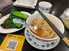 -丽的面家(多宝路店)