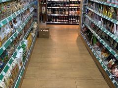 -婕妮璐超市 Jenny Lou’s Shop(三里屯店)