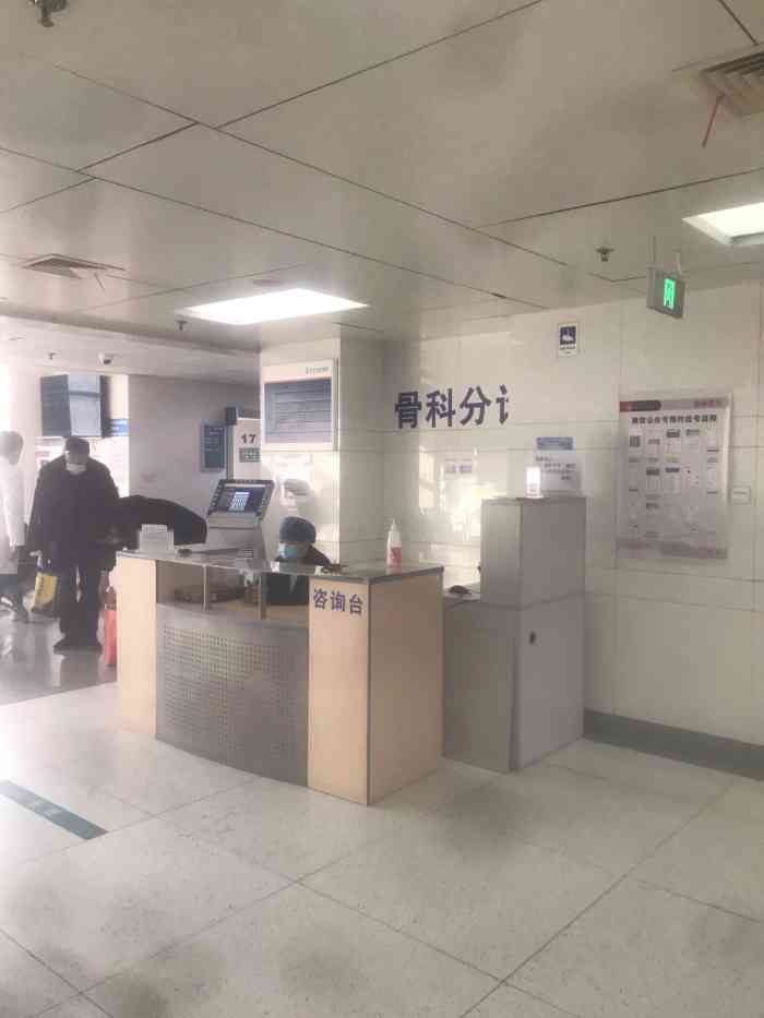 包含北京市海淀医院黄牛挂号，检查住院办理一条龙服务的词条
