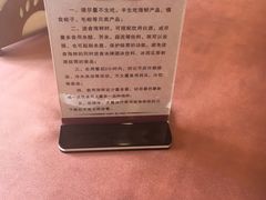 -随园餐厅自助早餐(祥生大酒店)