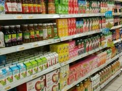 -华润万家(朱雀大街店)