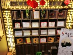 -莱仪堂艾灸经络养生馆(武威东路店)