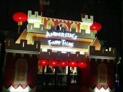 -首都电影院(天津店 中国巨幕)