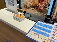 -DQ·蛋糕·冰淇淋(河东万达店)