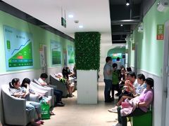 -学知乐教育·幼小衔接·小学科辅导(嘉定镇校区)