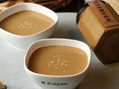 秘制麻酱-古铜老院铜锅涮肉·清真(双井店)