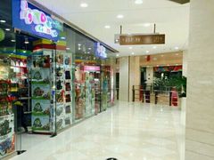 -光启城时尚购物中心