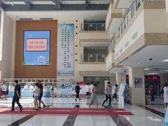-西安市长安区医院