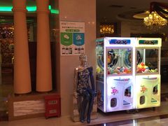 -欢乐迪KTV(南京夫子庙三山街店)