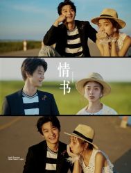 -太郎花子婚纱摄影艺术中心