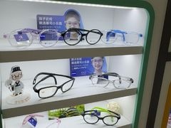 -美空眼镜·星趣控·新乐学·控优点合作店(周浦万达店)