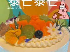 -卷心卷意·轻甜蛋糕(新光天地店)