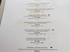 -日落吧·海景咖啡厅·餐酒吧·鸡尾酒·下午茶·乐队表演·浪漫夕阳·三亚文华东方酒店