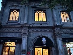 -1901 Cafe(西四店)