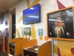 大堂-麦当劳(杭州东站高铁店)