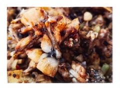 干锅田鸡-咏哇美蛙美味(厦门罗宾森店)