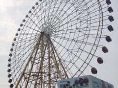 -国色天乡三期陆地乐园
