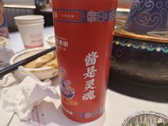 -董记老清泉·鲜切涮羊肉(窑岭店)