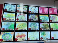 -勤业老杨汤包店(红星新村分店)