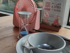 -蜜桃餐厅·伴山(湖滨商业街店)