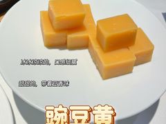 -四季民福烤鸭店(王府井灯市口店)