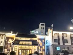 -九华山聚龙大酒店
