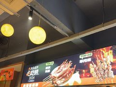 -本色.小马哥烧烤(五一路总店)