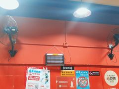 大堂-冒椒火辣(奎星楼街店)