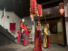 -余姚博物馆