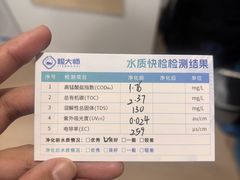 -中环质评甲醛检测CMA实验室(朝阳店)