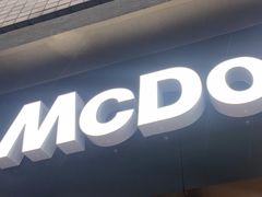 -麦当劳(静安寺店)