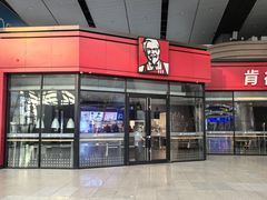 -肯德基(北京南站店)