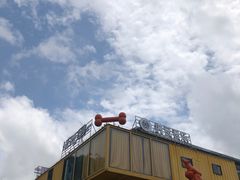 -百益上河城