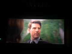 -上影国际影城(普陀绿地缤纷城店)