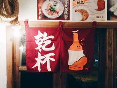 -小条食堂(筼筜天虹店)