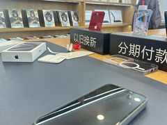 -苹果手机电脑·Mac维修服务(普陀店)