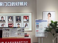 -方快PLUS照相馆(大上海时代广场店)