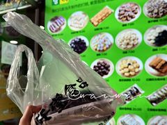 -师任堂韩式食品(总店)