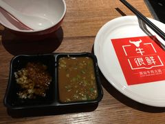 -牛很鲜潮汕牛肉火锅(朝晖路店)